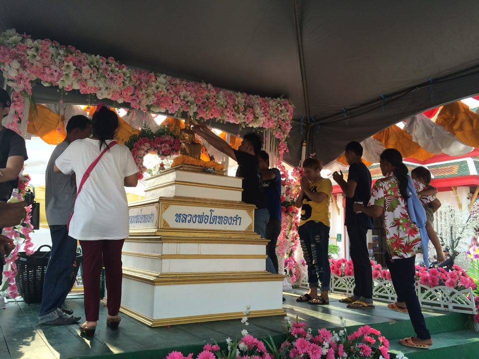 เย็นทั่วหล้า มหาสงกรานต์ สุพรรณบุรี” ประจำปี 2560